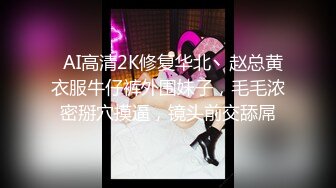 《云盘高质☀️泄密》极品娇小身材清爽短发推特网红小美女【玥玥】不雅私拍，道具紫薇被大鸡巴炮友各种输出 (5)