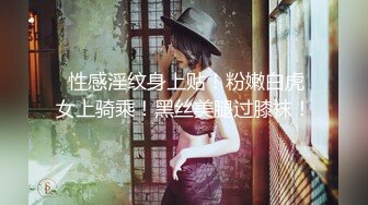 人气丝足美腿御姐【橘娘】2024最新VIP超大尺度作品集合，足交 口爆 啪内射