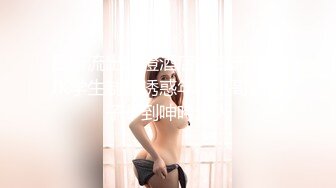  无毛白虎卡哇伊眼罩萌妹子和男友居家啪啪，特写按头交插嘴，翘起屁股露一线天肥逼