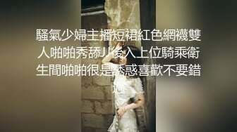 【AI换脸视频】林允儿[Yoona]丝袜美腿女秘书  啪啪 乳交 口暴