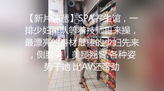 22岁极品美女，前凸后翘粉穴诱人