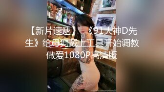 Onlyfans极品白虎网红小姐姐NANA 快乐旗袍