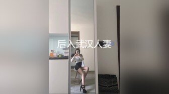 清纯女神 樱桃空空 黑丝制服骚货女房客诱惑勾引酒店服务员 骚话不断 落地窗前被后入爆淦！