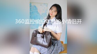 糖心出品-女性私密按摩.精液滋养嫩穴-小桃酱