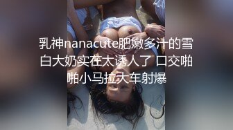 ✿【萝莉猎手】「唐伯虎」OF私拍 为白丝小女奴清理阴毛无套后入中出