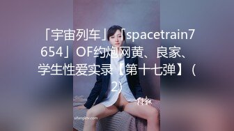 [麻豆传媒] 2023-09-25 AV没台词MTVQ24-EP2开学荒淫健检