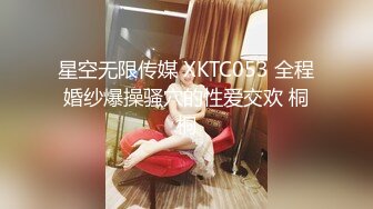 SKK9-8003_女王调教狗奴鞭刑舔脚K9