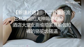 网袜小女仆床上服侍