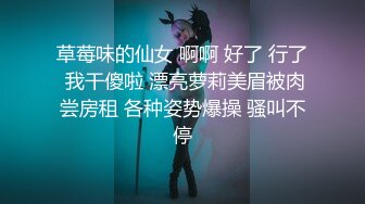 稀缺资源✅长沙服装店老板娘何丝丝 与渠道商出轨 丈夫怒而曝光 “骚娘们 让你犯骚