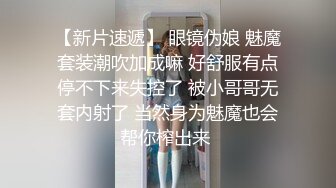 轻熟女露脸精品！居家真实老嫂子大奶肥臀【娟子姐】不雅私拍，各种情趣全裸诱惑骚舞挑逗，相当反差1