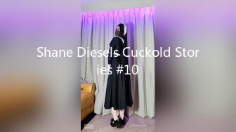 Shane Diesels Cuckold Stories #10