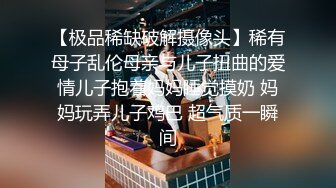 [2DF2] 约操大三舞蹈系s漂亮女友宾馆打炮 第一炮 来不及脱校服无套插入怒操口爆[BT种子]