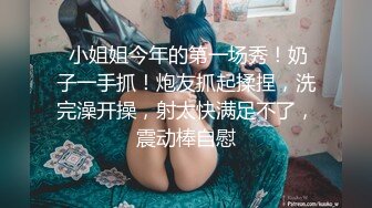 《重磅收费精品福利》入会粉丝团专属91露脸反差女神网红【小蓝】的性福生活无水全收录高颜特骚身材又好撸点很高