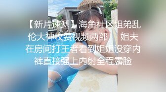 (淫乱工厂) (完整版) 工厂入职潜规则强行同化直男改造多人排队泄欲开苞