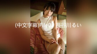 【新速片遞】 黑丝伪娘3P 撅着屁屁被无套输出 骚逼白浆直流 爽叫连连 