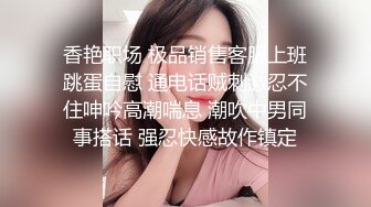 潜入写字楼女厕偷拍❤️一身黑装长发美女被拍两次前后都被看光光