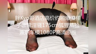 【极品泄密】极品舌钉女超清原档泄密