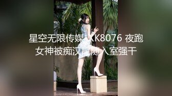 【新片速遞】 漂亮萝莉美眉 想不想啪啪 你包皮太长了不舒服 啊啊受不了痛不要了 身材苗条鲍鱼粉嫩 在家被小哥哥无套输出 