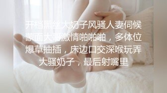  小马寻花深夜约牛仔裤长腿外围妹,站立抬腿后入猛操