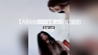 TT上约的，女上后入