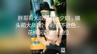 老中医养生馆真实偷拍，26岁的美腿丰满少妇，按个屁股都能叫床，把她操爽了 下次她还来 (1)