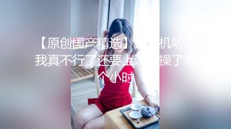 百度云泄密流出 00后白虎妹子刘秋萍欠网贷找裸聊认识金主爸爸肉偿帮忙还债