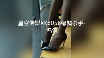 极品露脸00后淫荡美少女 兄妹的肉体游戏 阳具速肏蜜壶意淫高潮喷汁