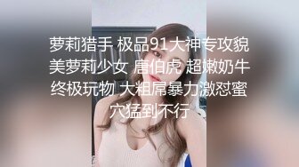 极品身材AVO小姐姐01.22 爆裂黑丝制服高跟小骚货 无套抽插穿衣服干更有感觉 危险期口爆射嘴里也挺爽