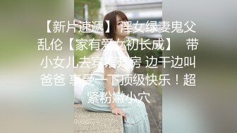 麻豆传媒 qx-002 调教面试欲女技师-李允熙