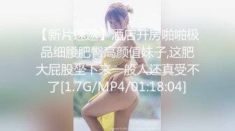 極品推薦女美洗澡高清自拍