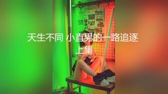 精東影業 JDYP024 相約KTV 吉吉