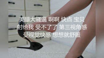 江西少妇炮友宾馆约战一