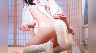 偷拍公司新来的美女实习生