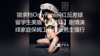 王倩近期逾期7位少妇❤️再次打造全新视觉盛宴