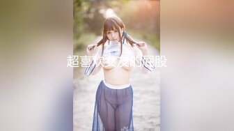 糖心UP主『小七软同学』私拍情景剧新作-美嫁婚纱娇娘 后入内射精液糊满逼