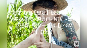 良家换妻泄_密5部 小美女与男友的激烈性爱！第57弹！