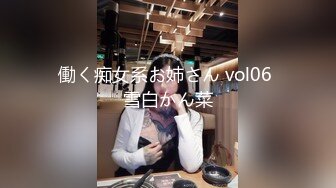 【雲盤不慎泄密】小夥酒店約炮美女同事首次嘗試進入她的屁眼 外表清純原來內心淫蕩無比 原版高清