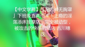 迪吧新认识的172白富美小姐姐,借酒劲上前挑逗狂草