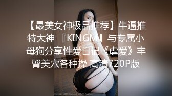 千人斩星选今晚约了个白衣黄发苗条妹子，超近距离特写掰穴招牌动作倒立口交，上位骑坐跪着后入猛操