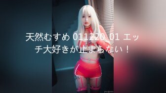 【麻豆传媒】 MM-063《碟仙》跨越生死情欲夜-