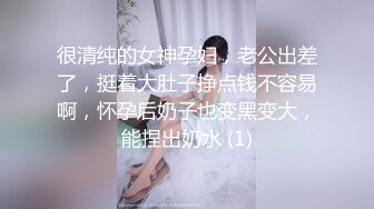 商场一路跟踪偷拍不穿内裤的黑丝美女好漂亮的鲍鱼