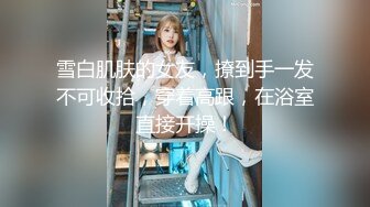 成都约，后入丰满少妇骚水多很润滑舒服。成都寻女