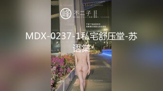 【巨屌❤️推特大神】捅主任✨ 开档黑丝JK下的超嫩白虎穴 又紧又滑太上头了 粗屌完全填满蜜穴 火力开炮奇妙榨射