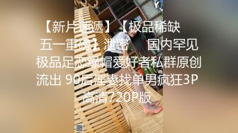 2023-12酒店偷拍极品狐狸精女友和精牛男友淫荡疯狂的一天