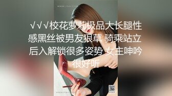 丰满骚老婆