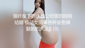 【新速片遞】  美女模特被色魔摄影师诱惑工作完了打一炮再说