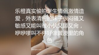  大奶熟女阿姨 身材丰腴 鲍鱼肥 巨乳大奶子哗哗 被无套输出 操着肯定爽