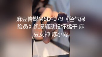 TS字母圈大婊姐安奈奈 撸妆美人胚子，露屌勾引诱惑，想吃我的棒棒吗