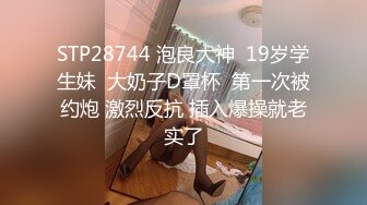 漂亮妹子各种干叫着顶到我子宫里面，弟弟使劲操我啊。