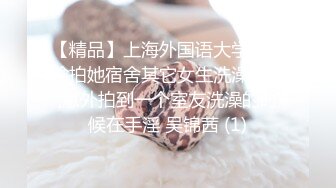 FLIXKO-MFK0044 麻豆传媒 性爱秘友